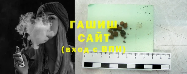 твердый Пересвет