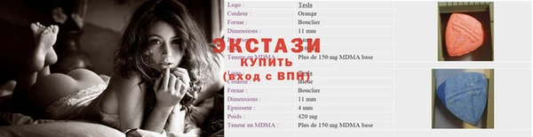 твердый Пересвет