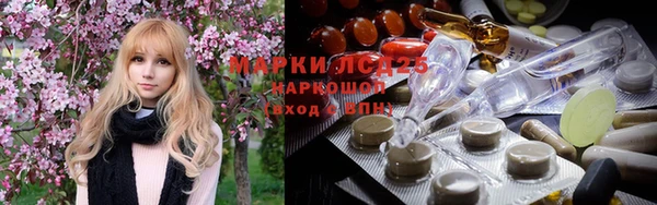 наркотики Пестово